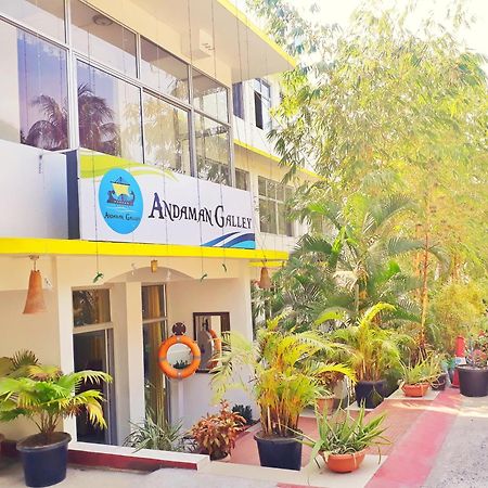 Andaman Galley Boutique Hotel Port Blair Bagian luar foto