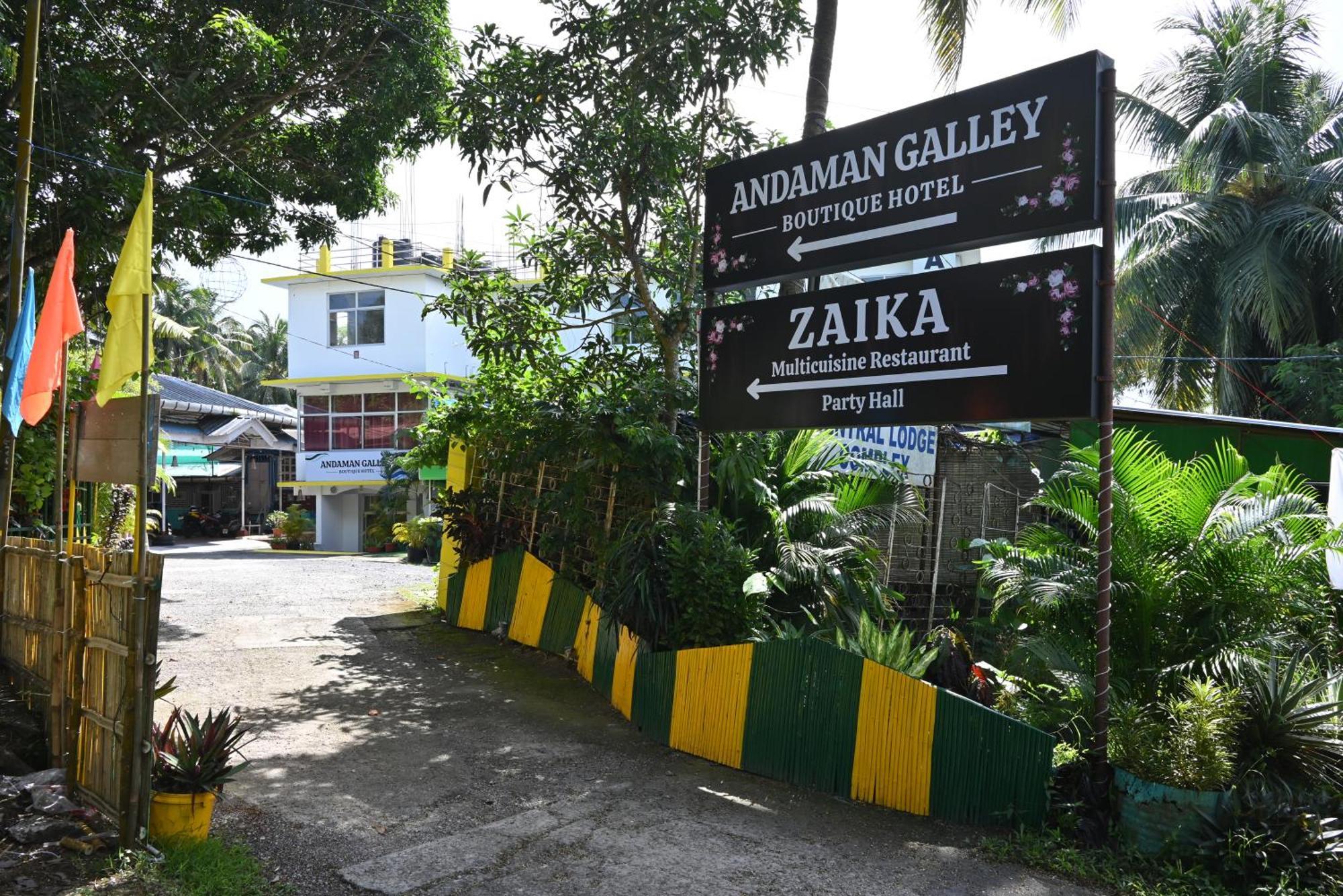 Andaman Galley Boutique Hotel Port Blair Bagian luar foto