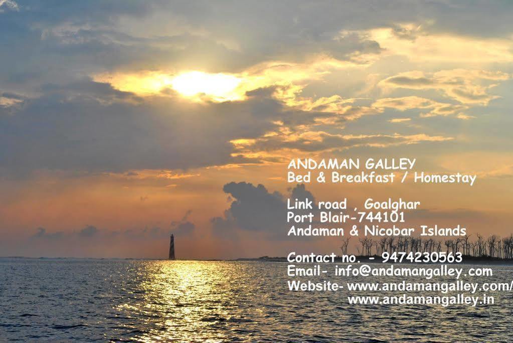 Andaman Galley Boutique Hotel Port Blair Bagian luar foto